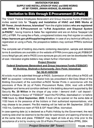 Federal Employees Benevolent & Group Insurance Funds Islamabad Tender Notice